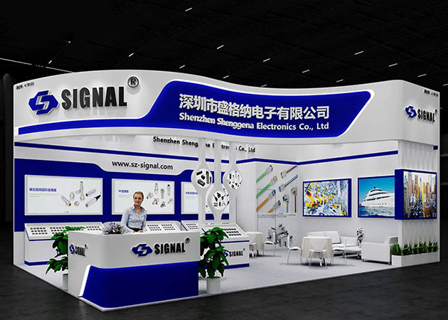 荷蘭展覽搭建工廠